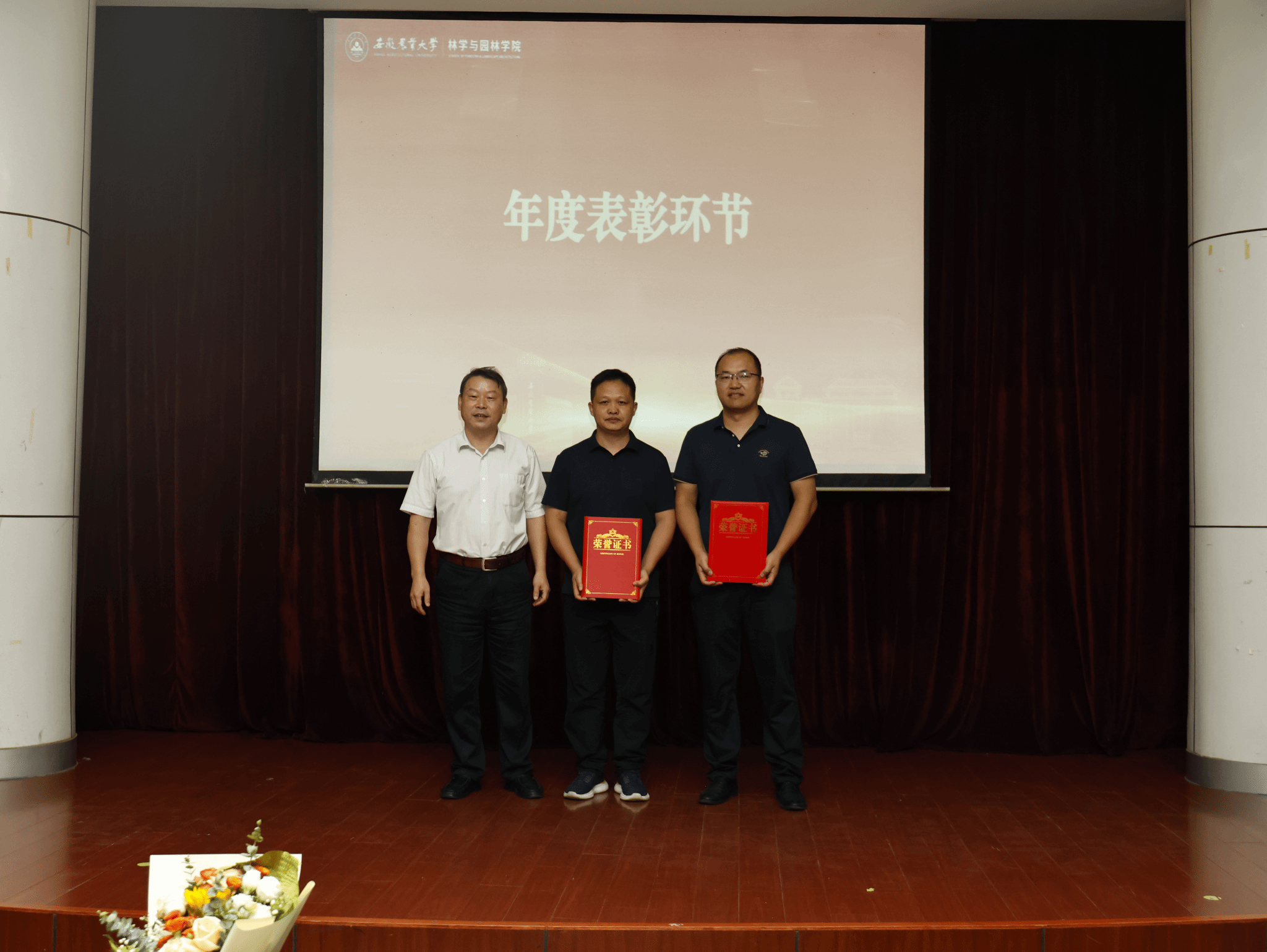 908104525C62054164F560A30FE_8B45391B_DE1C1