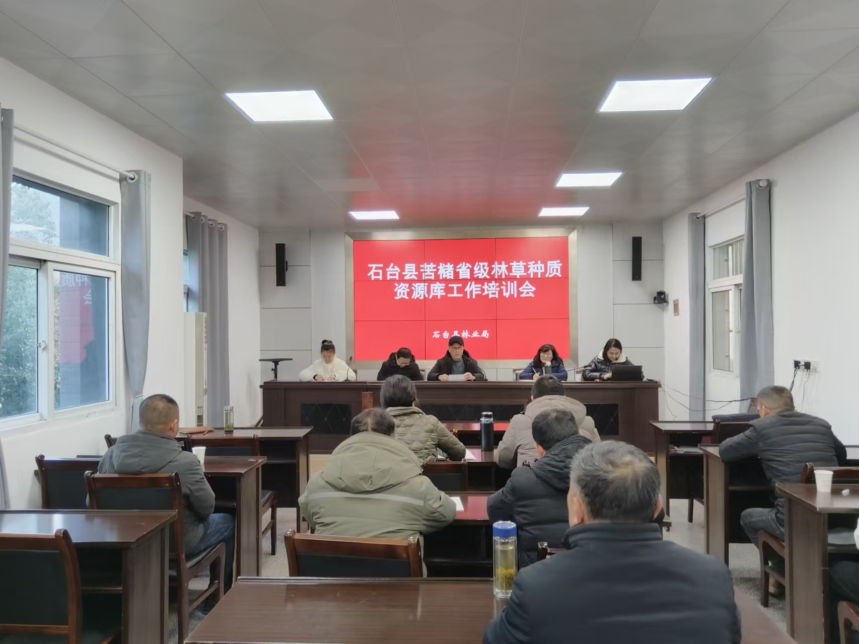 微信图片_20250114162814