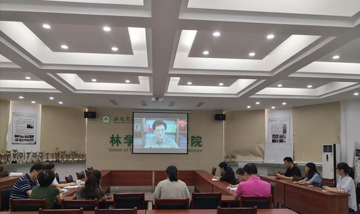 第三场微党课学习