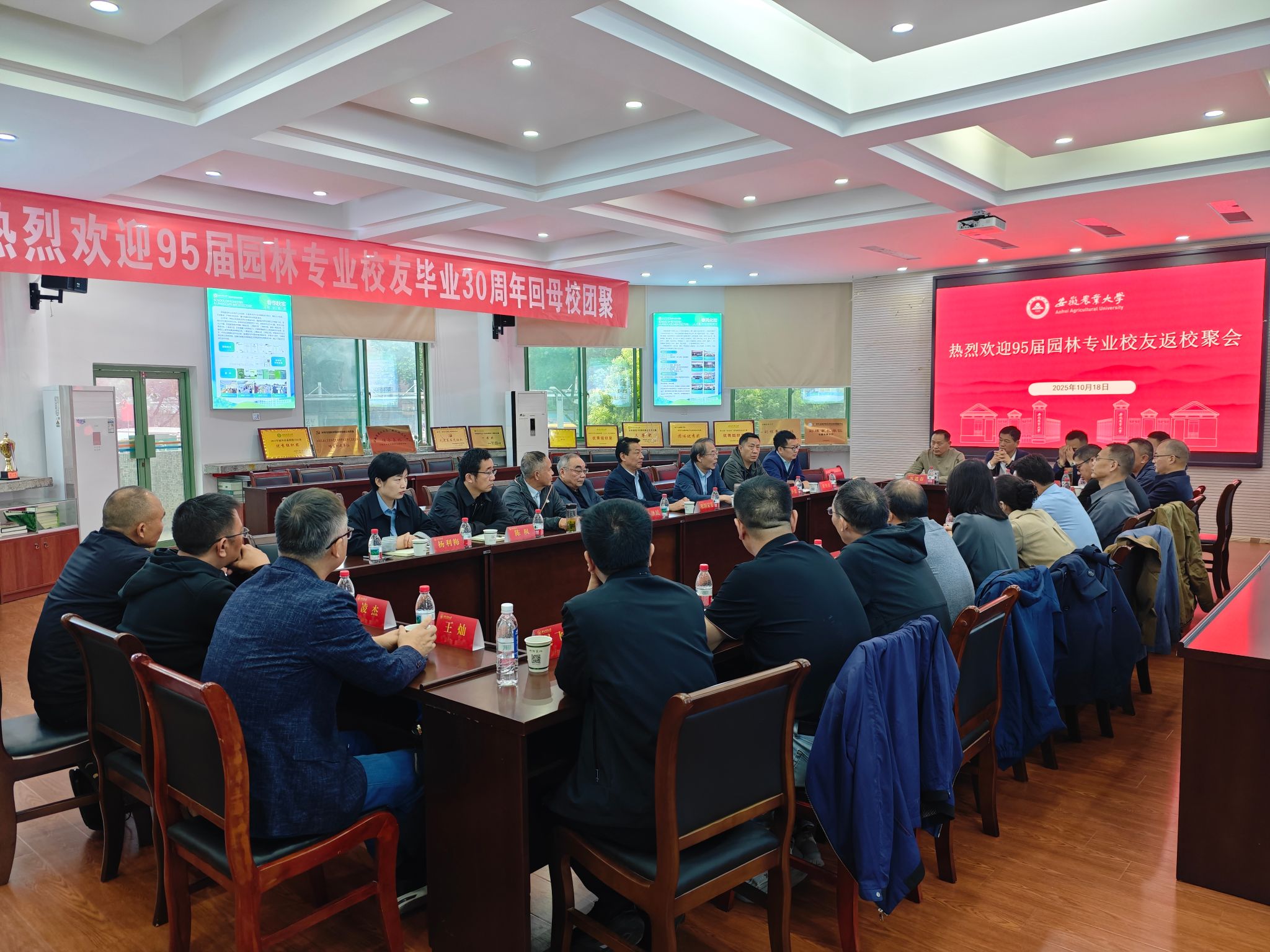 1B809CE654A5CBCCAB82AC9C4A3_237FBC4F_636AE