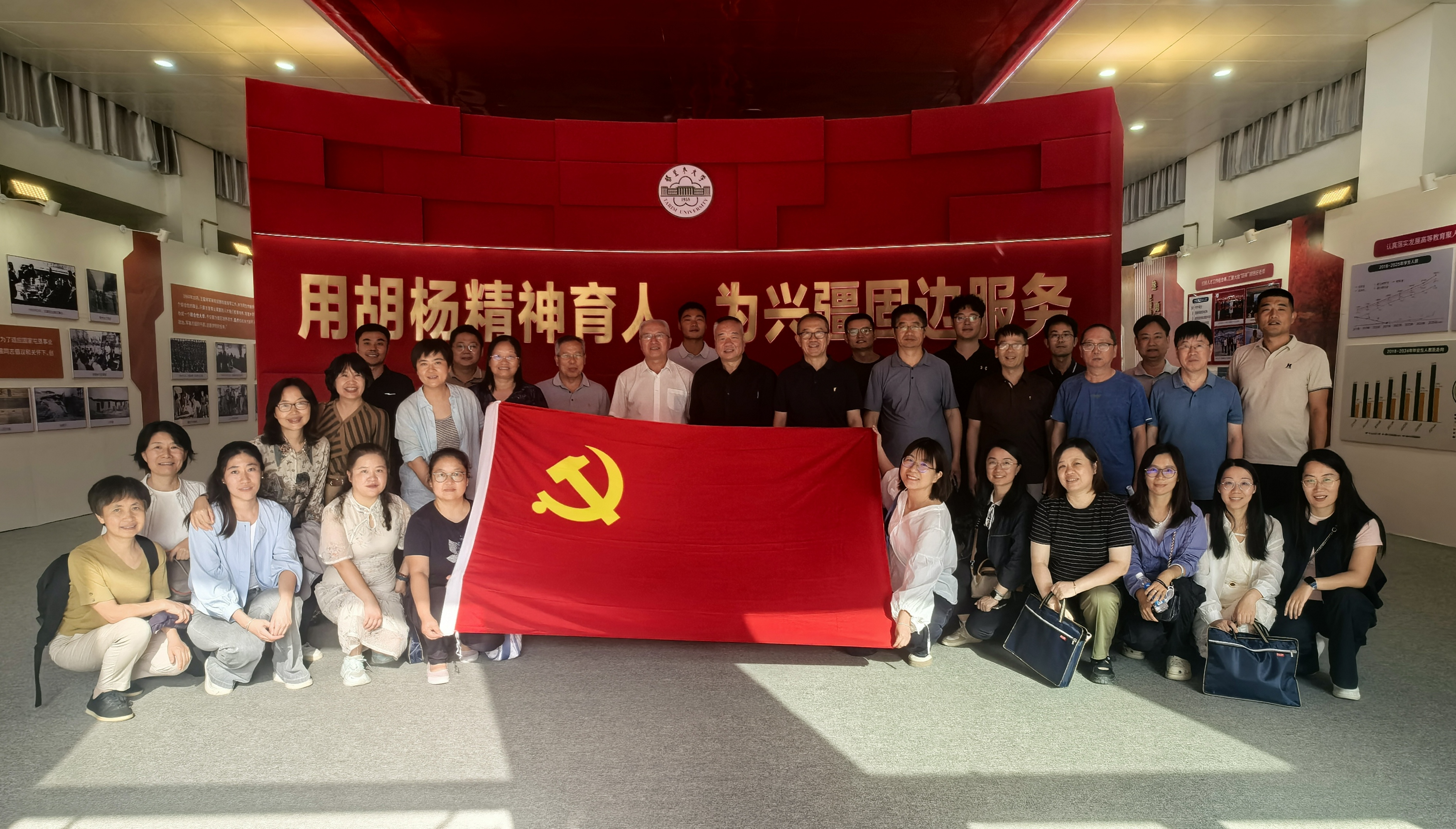 微信图片_20250828110052_33_272