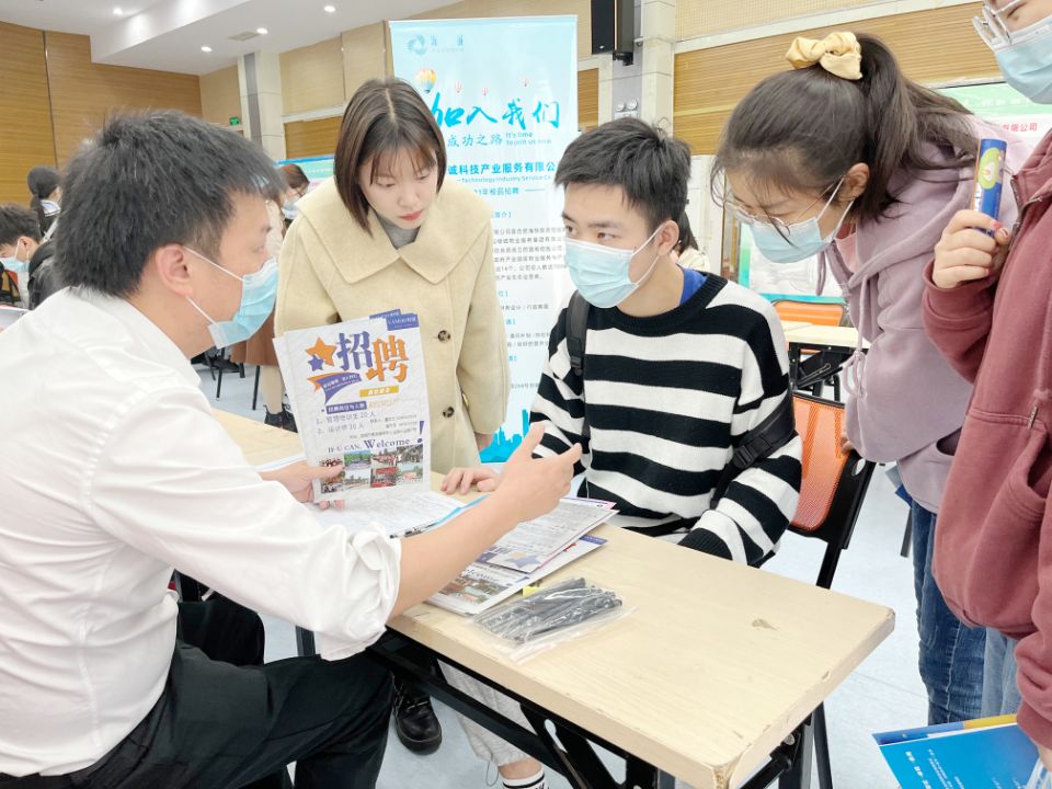 专场招聘会2.jpg