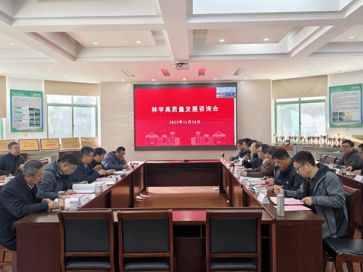 CAA3A4E4091A50A503CC93F258B_28512DC9_6ECC5