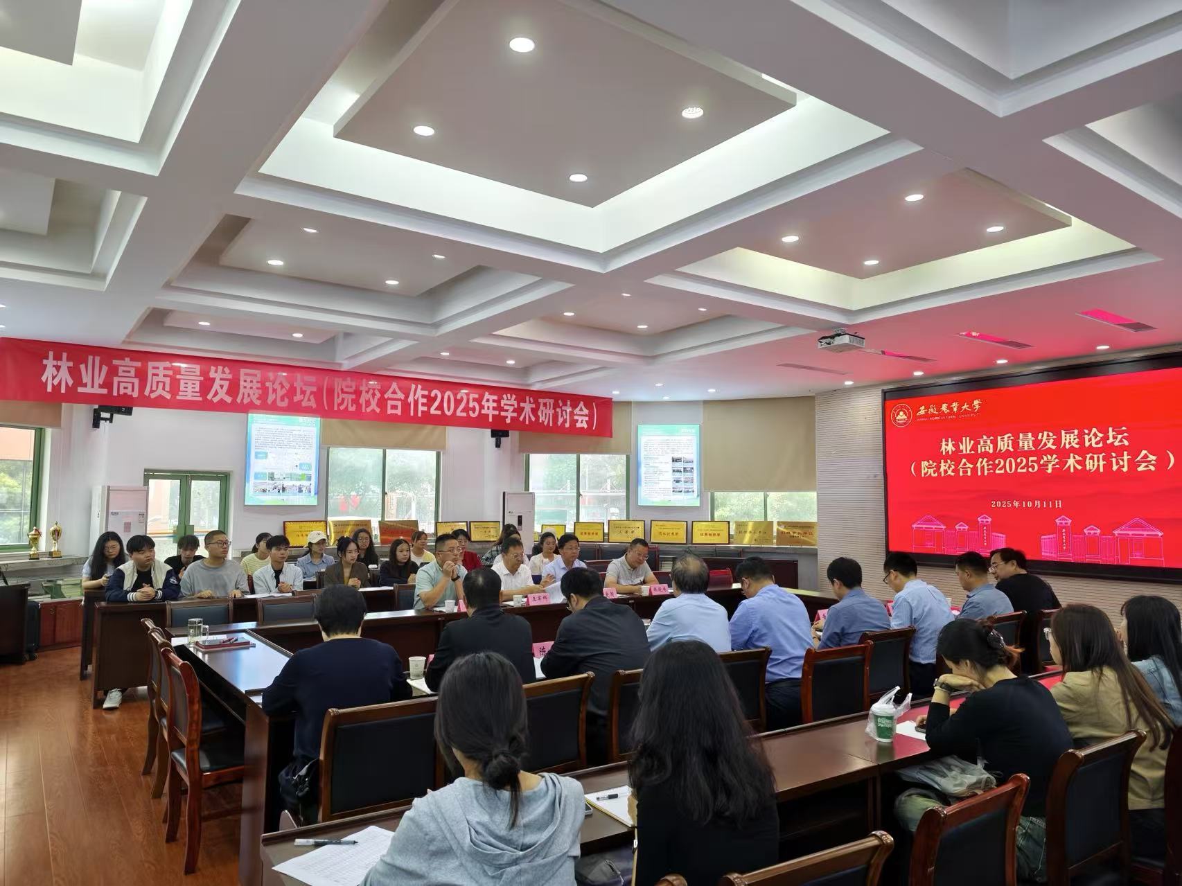 微信图片_20251012111617_203_272